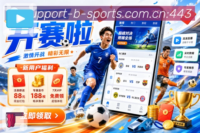 奖项3