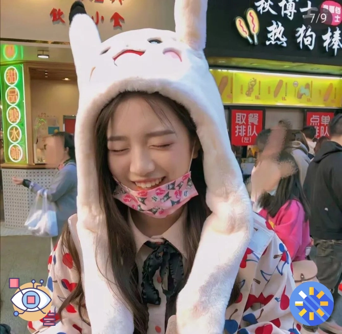 头像